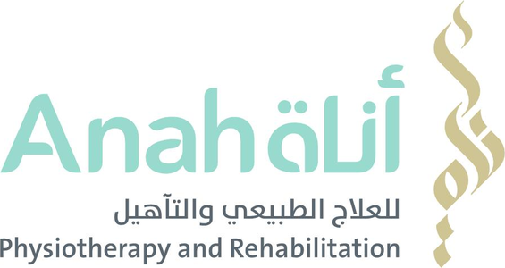 Anah Physiotherapy and Rehabilitation